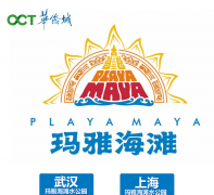 ���ź�̲ˮ��԰playamaya.cn