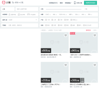 �Ϻ�С������sh.xiaozhu.com