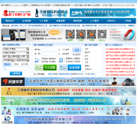 �����Ƹ��snzhao.com