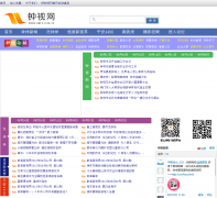 ������zxtv.com.cn