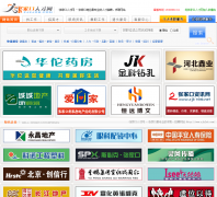 �żҿ��˲��� zjkjob.com