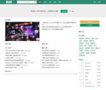 IIIFF�ʴ�ƽ̨www.iiiff.com