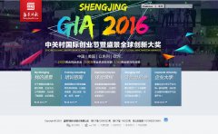ʢ������shengjing360.com