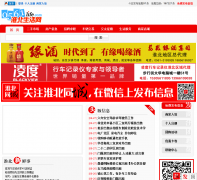 ����������0561life.com