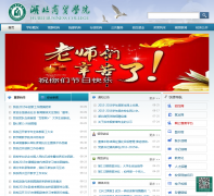 ������óѧԺ hugsmxy.com