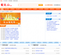 ����ɽirushan.cn