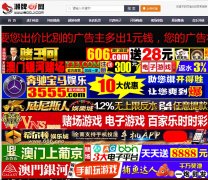 DJԭ��������վ60dj.com