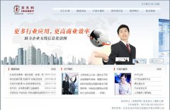 ������www.ihandy.cn