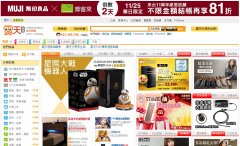 ¶������ruten.com.tw