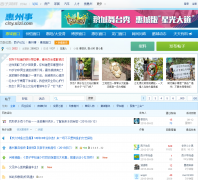 ���ݡ�������̳hz.xizi.com