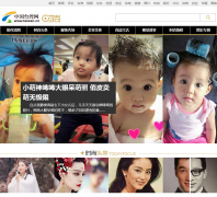 �й�̨����ʱ������fashion.taiwan.cn