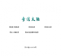 �淨��½78land.com