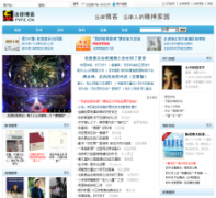 ���ɲ���fyfz.cn