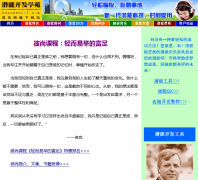 �ɹ���success001.com