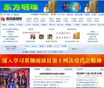 ��������nzxww.com