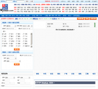 �ҵĸ���ָ��Ƶ��index.mysteel.com