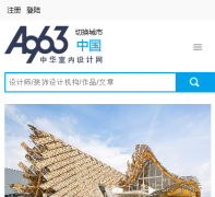 �л����������my.a963.com