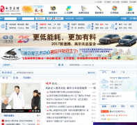 ��������xinmizx.com