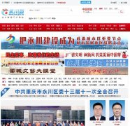 ������ycw.gov.cn