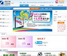 ������������Ӫҵ��sz96296.com