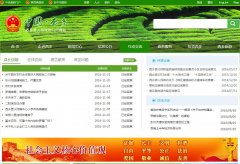 ���������������Ż���վsnxx.gov.cn