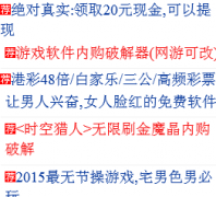 ����׿��������zntx.cc