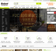 ���������������װbj.boloni.com.cn