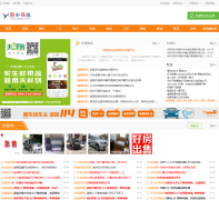 �̽�����������panjin.net