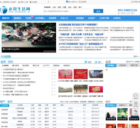 ����������yongchuan.cn