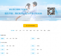 e�Ƚ�����eduu.com