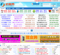 �ϸ�����̳fg.cc