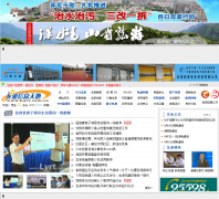 ������Ϣ���lyrt.com.cn