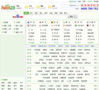 hao123��ַ֮��hao123.lt