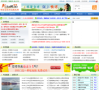 �쿼��kuaikao.com