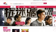 ����Ӱ��www.imovie.cn