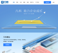 ����faisco.com