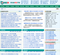 ������baoming.com