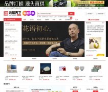 �ղ�����www.sctx.com