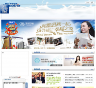 ������ҵ�ɷ����޹�˾www.ausnutria.com