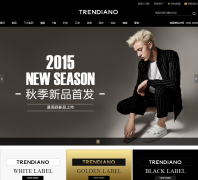 TRENDIANO �ٷ�������trendiano.com