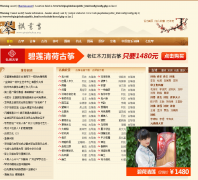 �����黭qinqishuhua.org