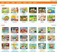 �ɻ��ֶ�ͯqiaohule.com