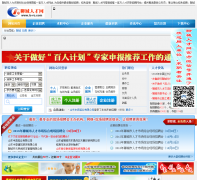 �ĳ��˲���lc-rc.com