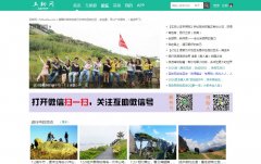 ������52huzhu.com