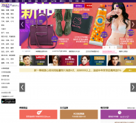 Yahoo!��Ħُ������tw.buy.yahoo.com