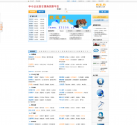 ECVV��ҵ������china.ecvv.com