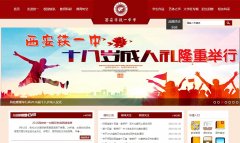 ��������һ��ѧxatyz.com