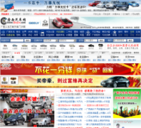 ����������gxqcw.com