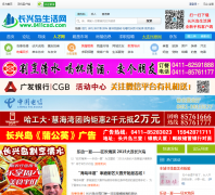 ���˵�������0411cxd.com