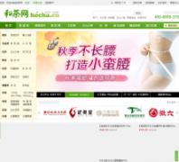 �Ͳ���hecha.cn